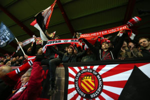 FC United Of Manchester v Benfica