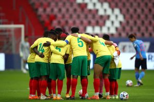 Japan v Cameroon – International Friendly