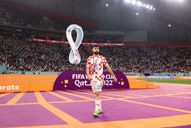 getty_Gvardioljosko20221217