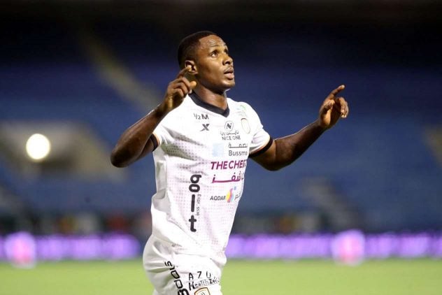 aop_ighaloodion20210521